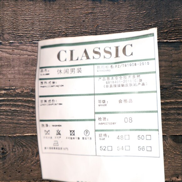 NWTs, Zicac Love In This Moment Gold coat, Size XL - Picture 5 of 7